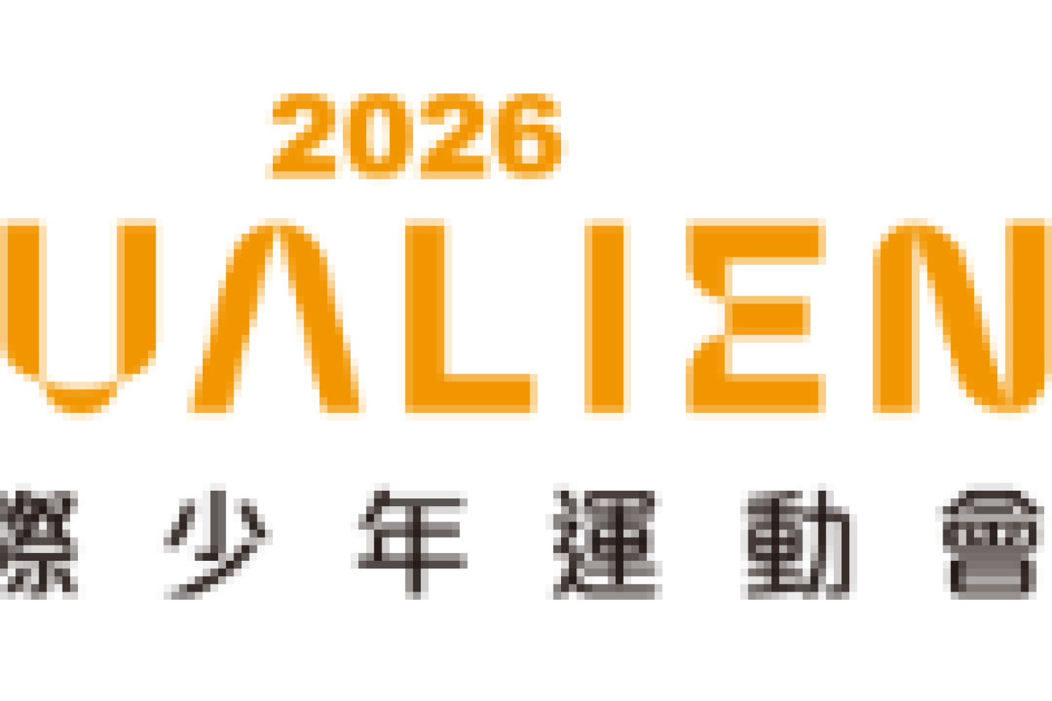 Hualien