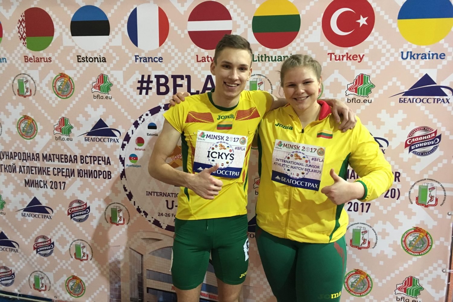 Rokas Ickys ir Agnė Jonkutė